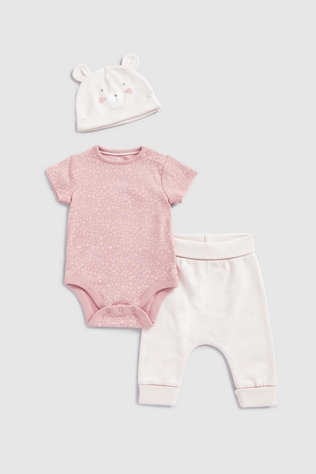 Mothercare newborn hot sale